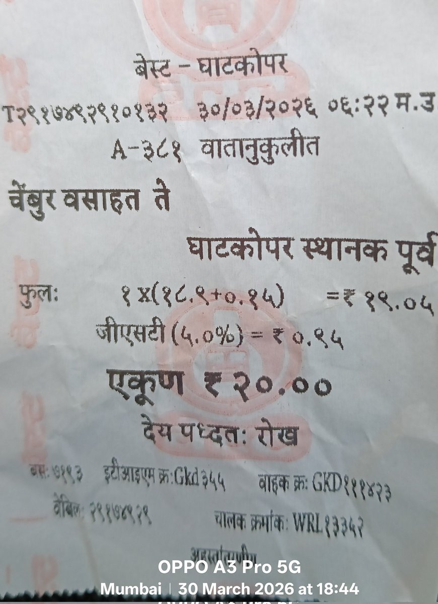 🌿Mohammed Aarif 🌿 tweet media