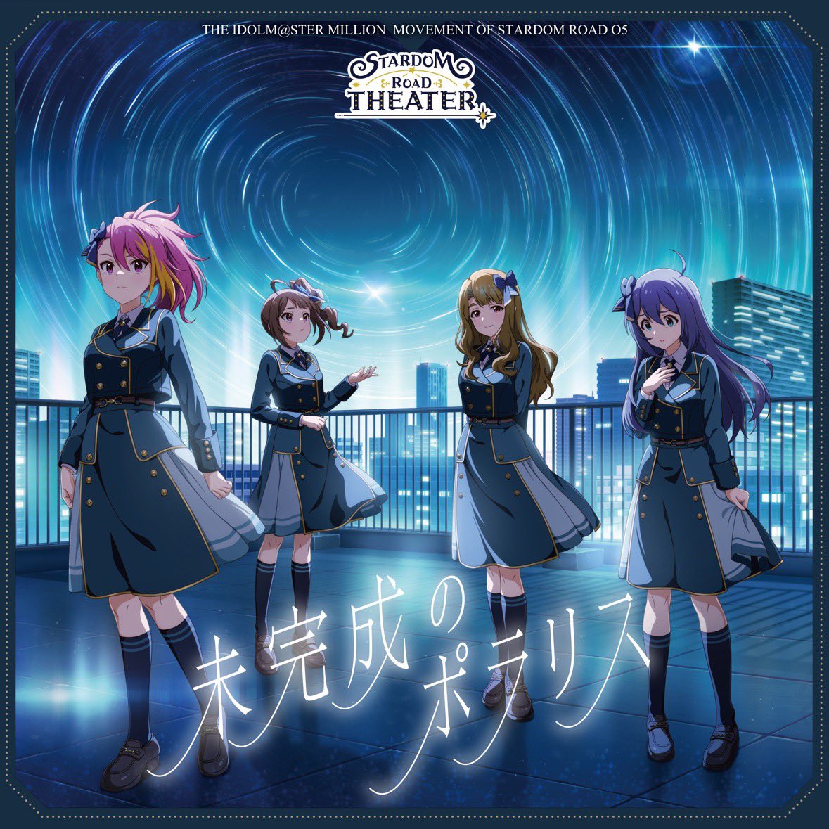 レム tweet media