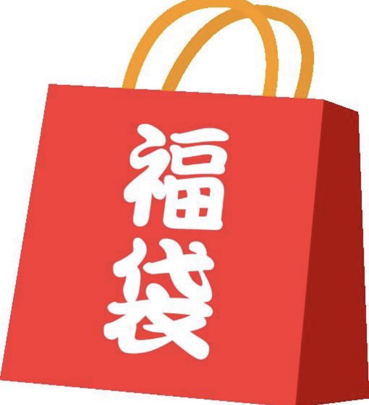 てたん tweet media