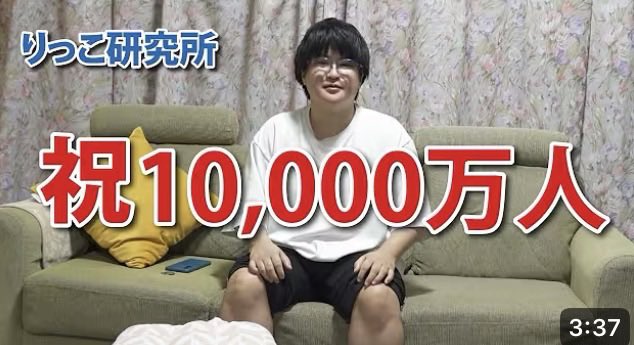 ☀️🍙ぷぷ🍙☔️ tweet media