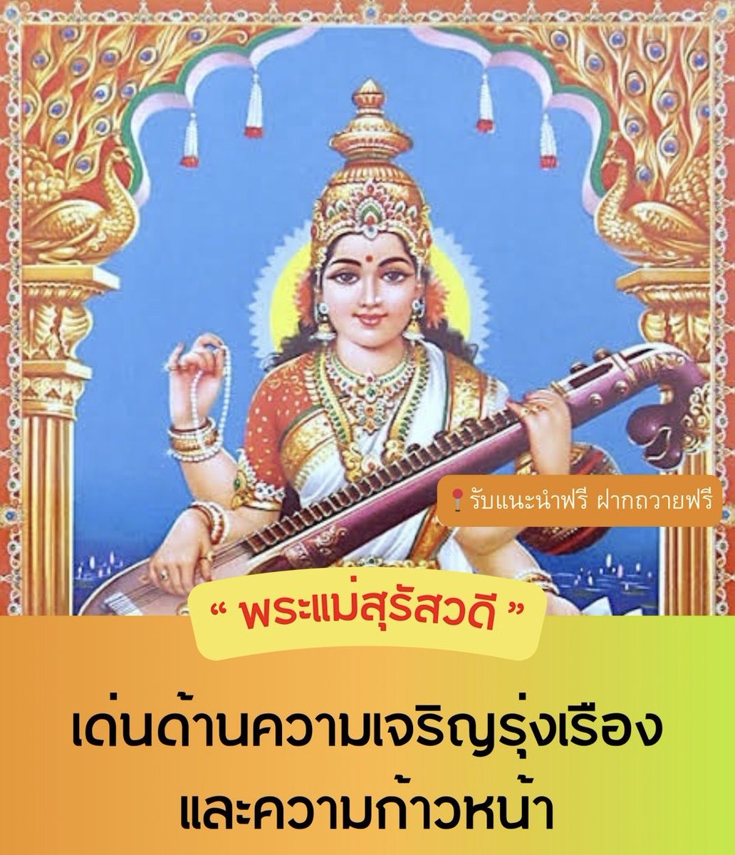 ช่างแม่ง🐰🏳️🌈 tweet media