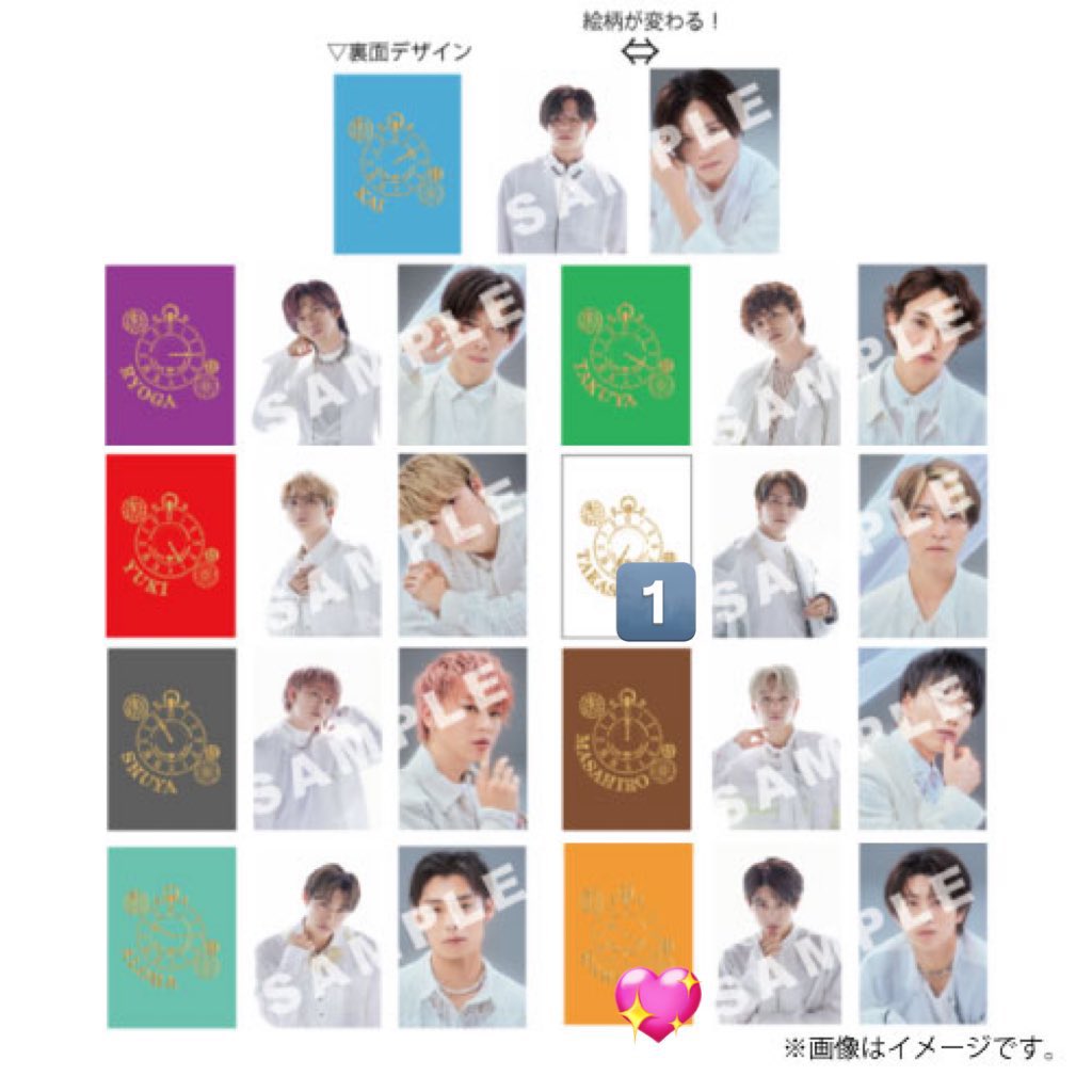 はやはる tweet media