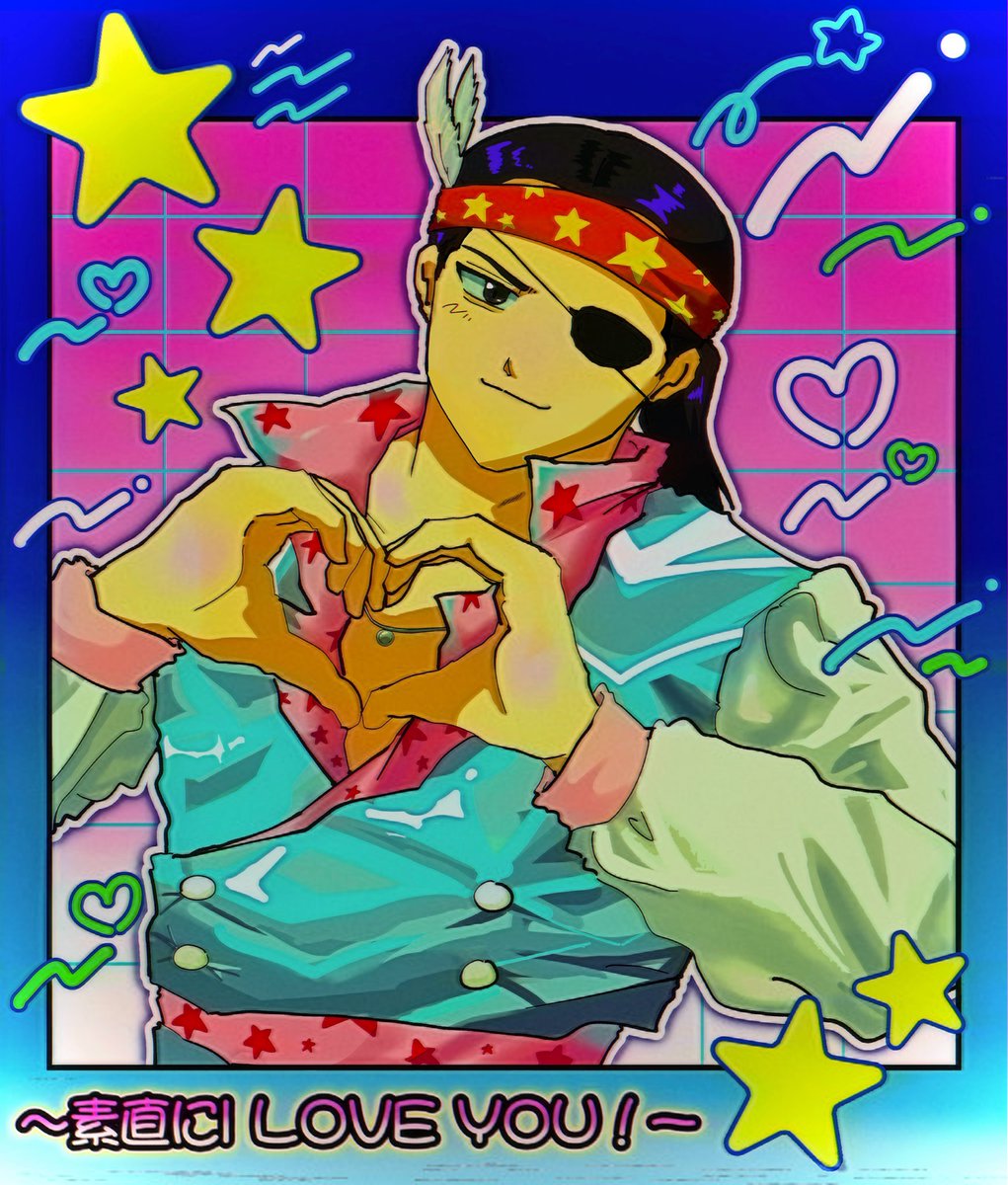 いるか tweet media