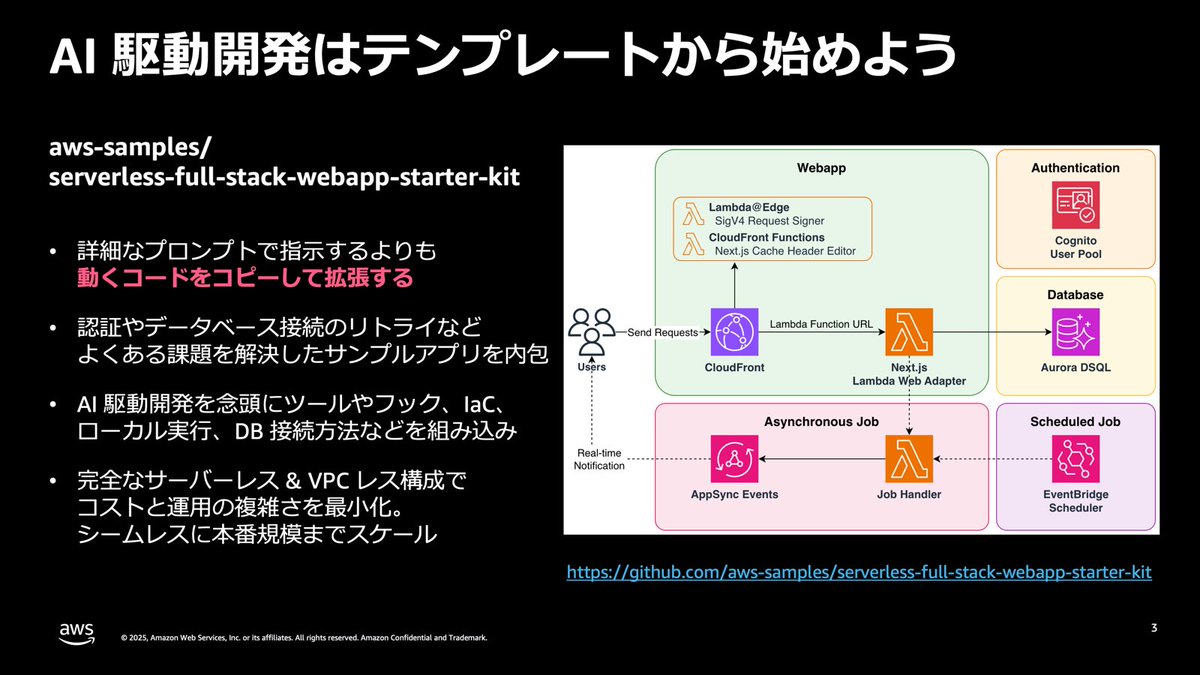 Kenji Kono tweet media