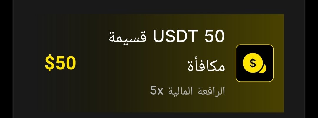 BingX MENA tweet media