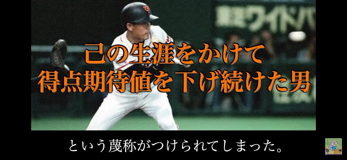 ぱっくまん tweet media