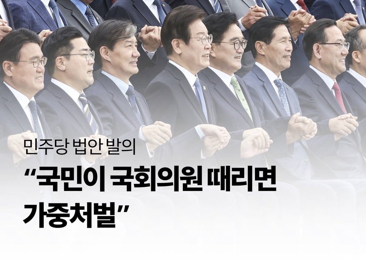 ₿itcoin hodler⚡️ tweet media