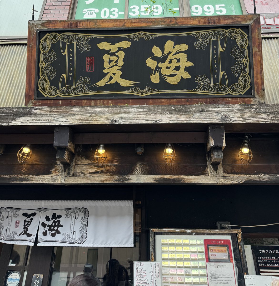 マダオ tweet media