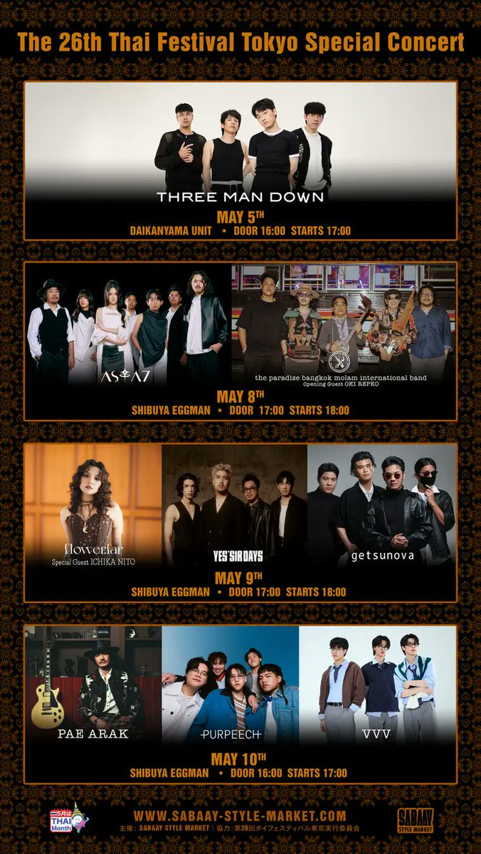 TOCpress【公式】 tweet media