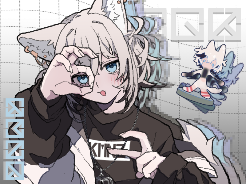 永鉋、@にじそ11【西2-ぷ41】 tweet media