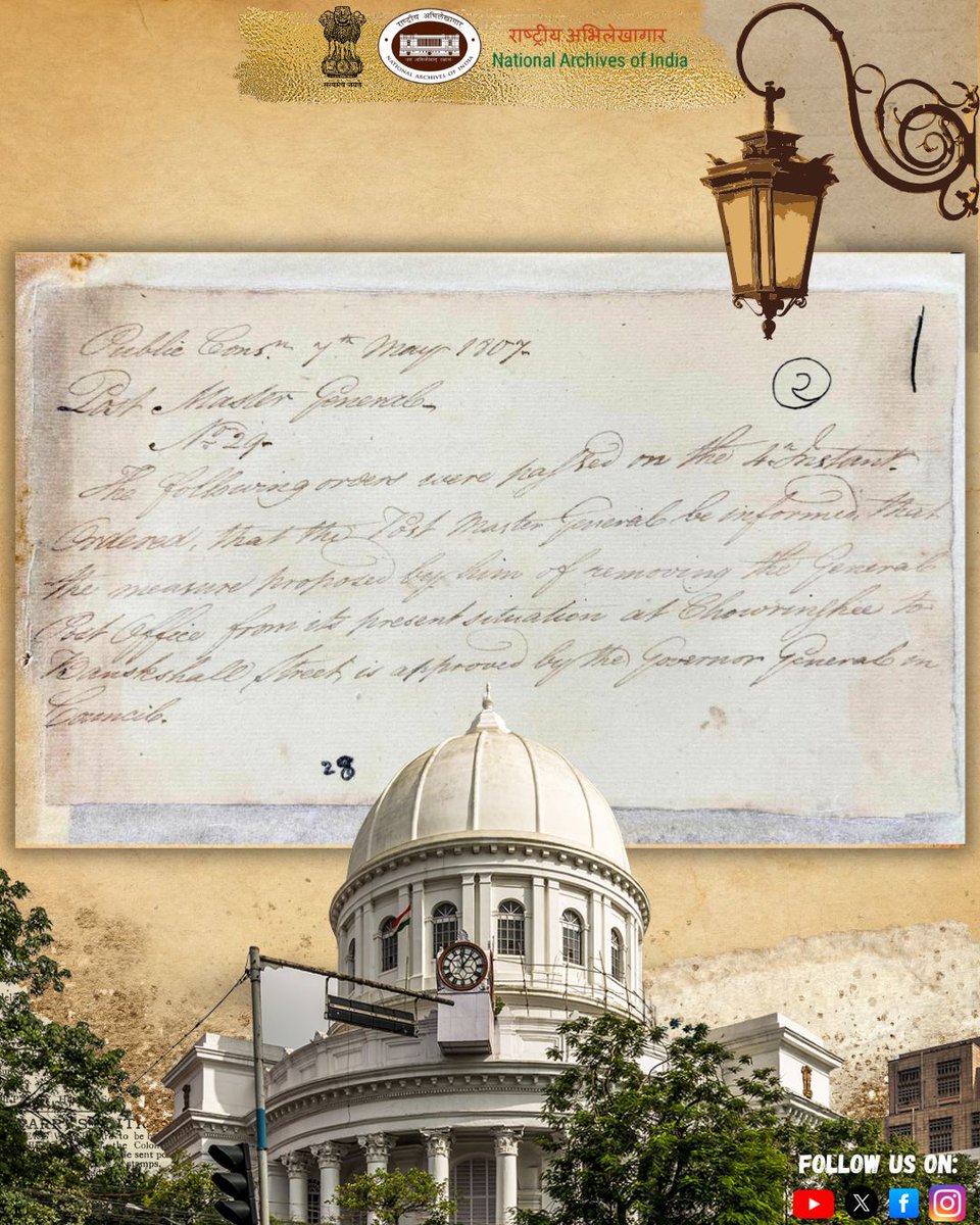 National Archives of India tweet media