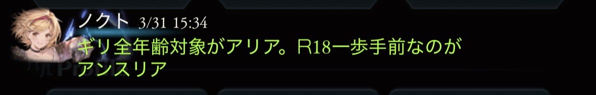 とりささみ tweet media