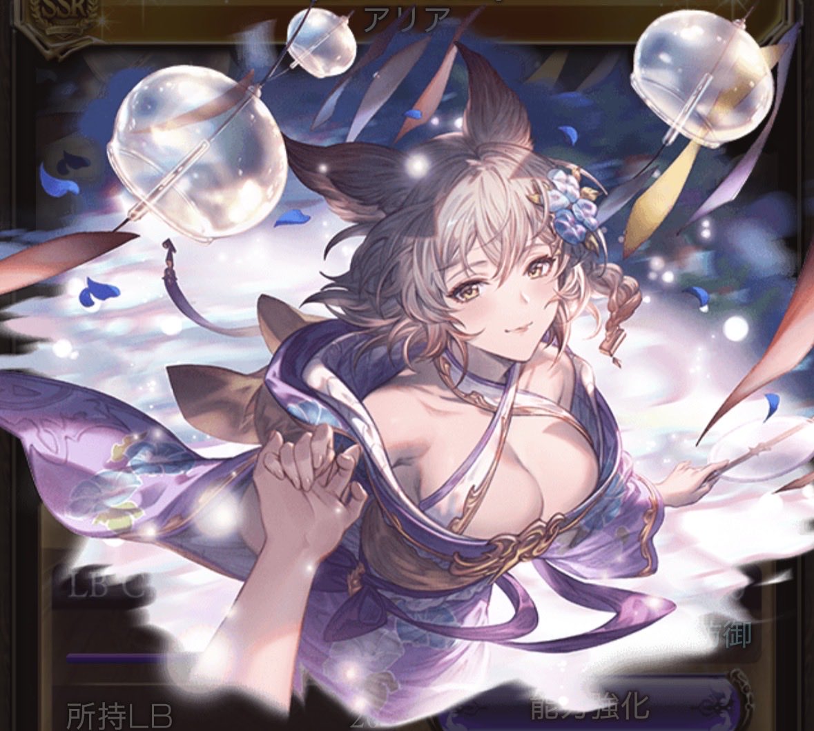 とりささみ tweet media