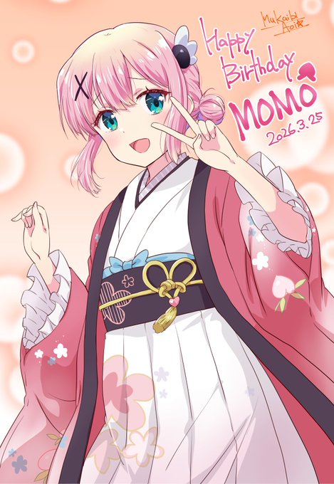 #今月描いた絵を晒そう
ちよももとかかぐやとか後ラフ4枚 