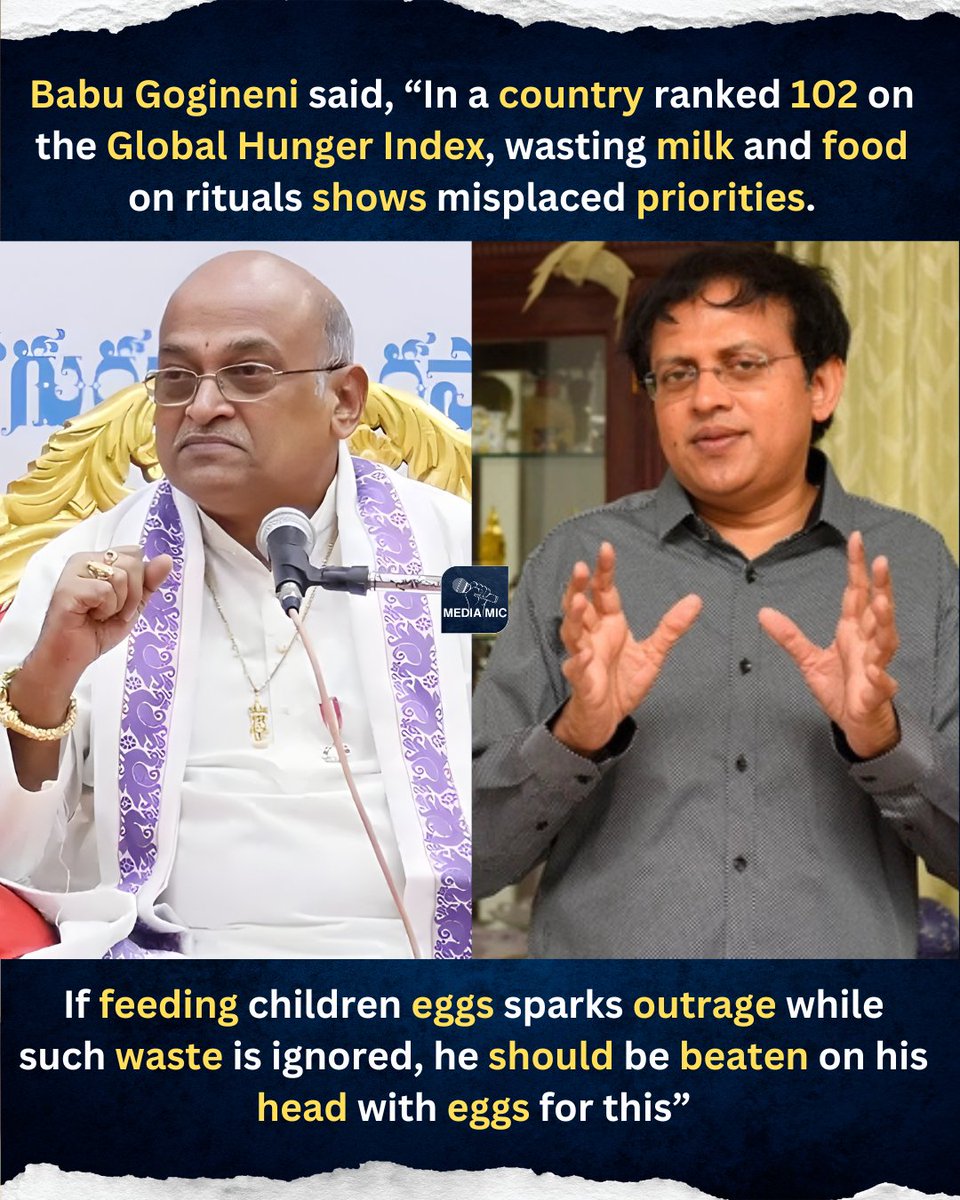 Media Mic | Indian Cinema | Tollywood tweet media