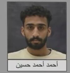 Falcon_bh97 tweet media