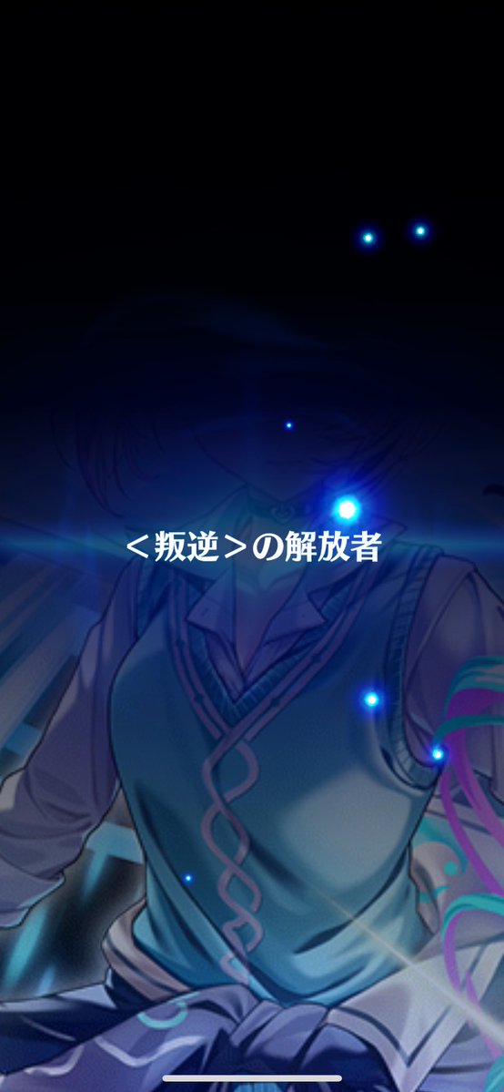 あくたもん tweet media