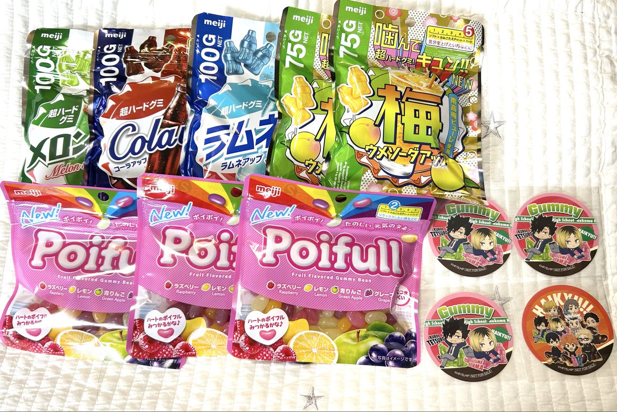 ᵃʸᵃ🐾 tweet media