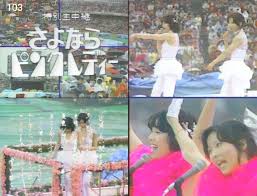 浅井ちゃん! tweet media