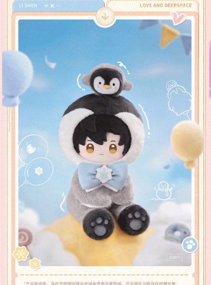 cilvia（シルビア） tweet media