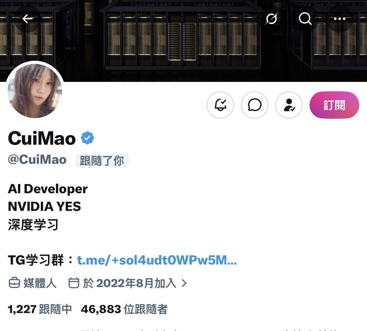 小卡｜Kirin🍥 tweet media