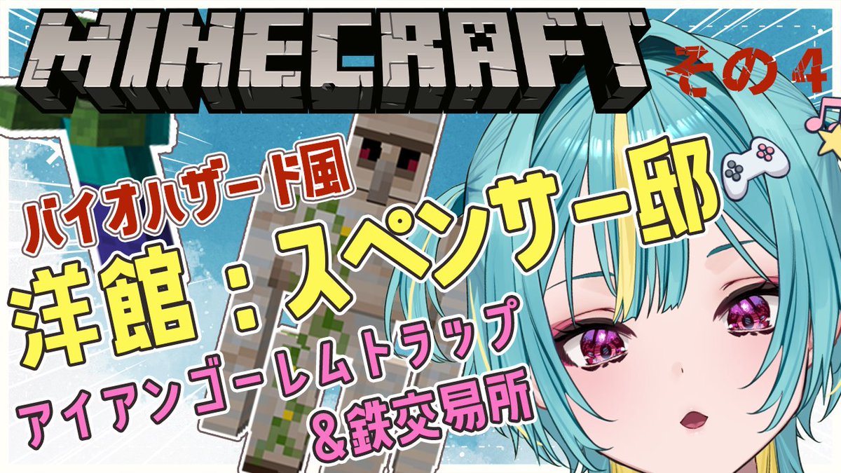 紫電ライム🔋🎸 tweet media