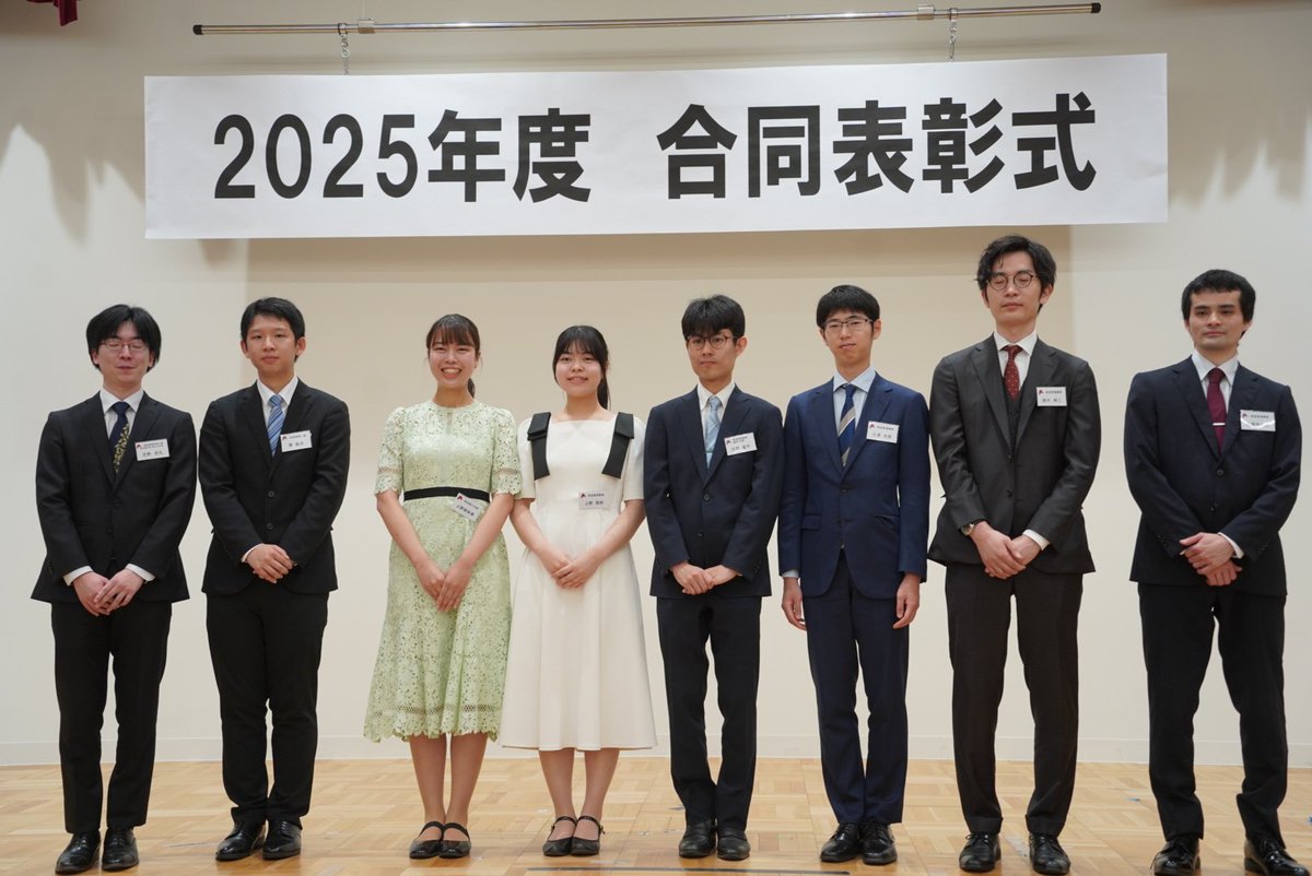 女流本因坊戦•KK共同通信 tweet media