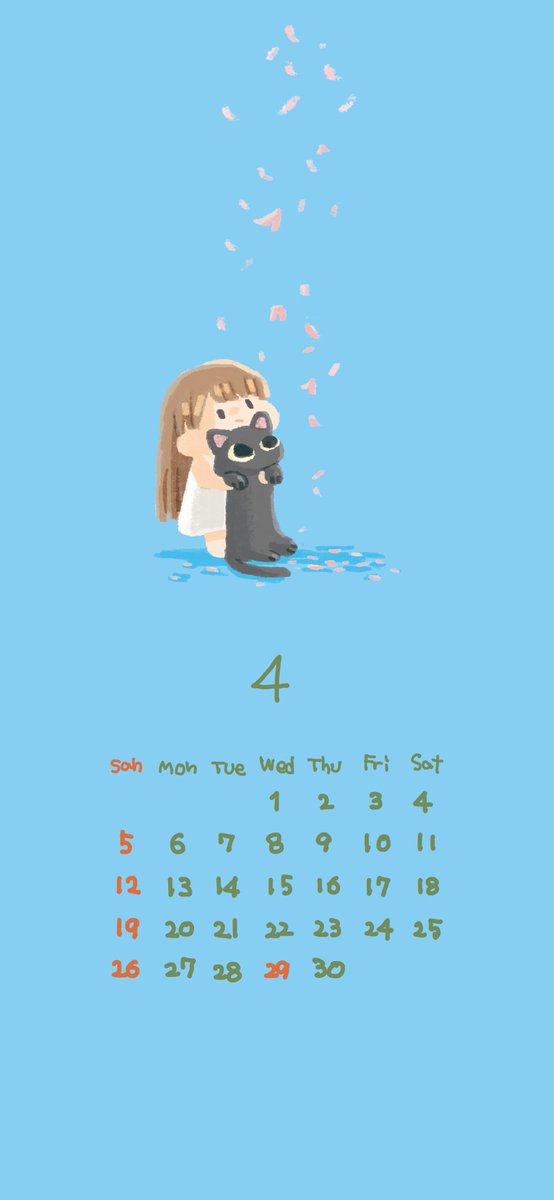4月のカレンダー作りました🌸
 #イラスト #illustration