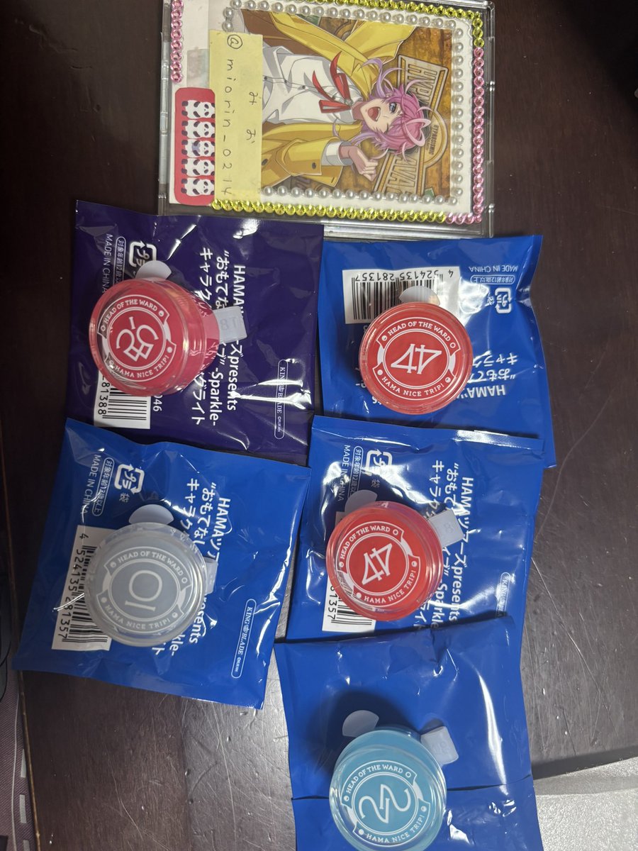 .* みお ･ﾟ tweet media