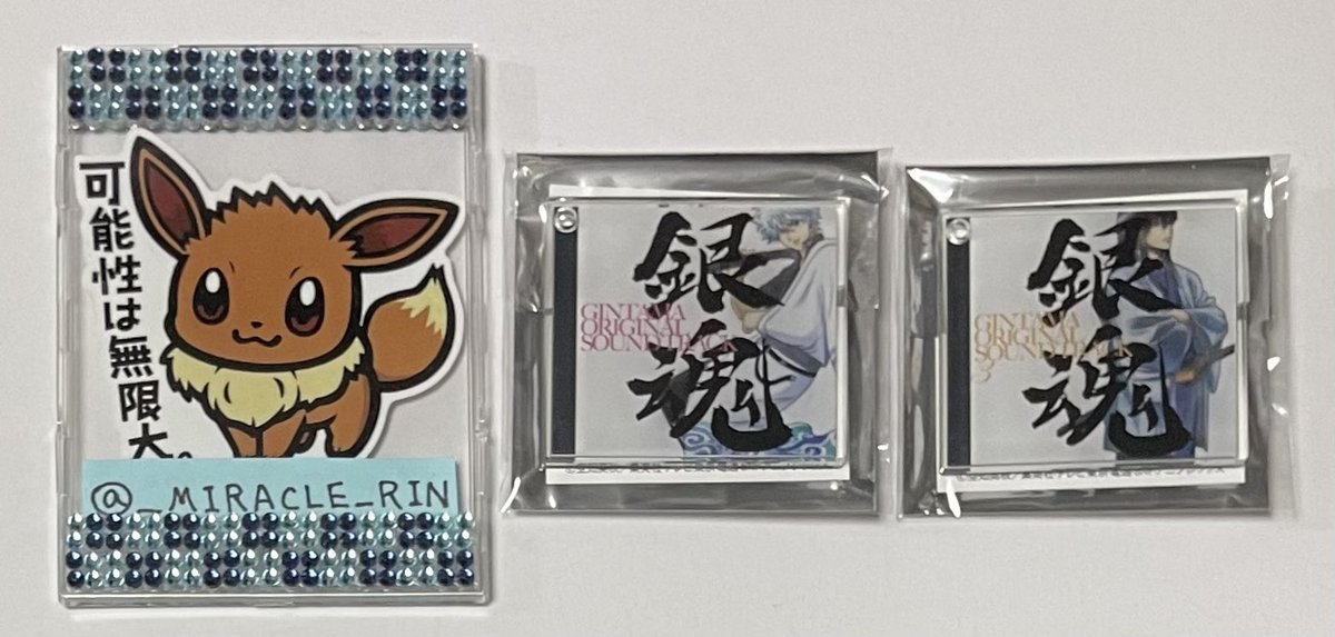 みらくる tweet media