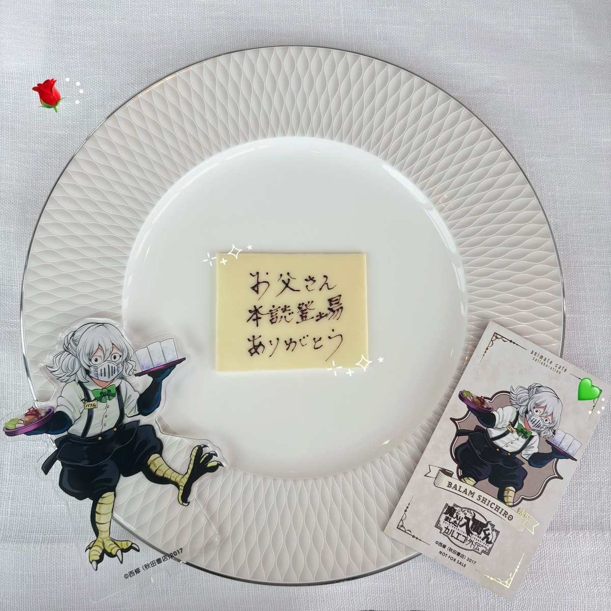 ゆづき tweet media