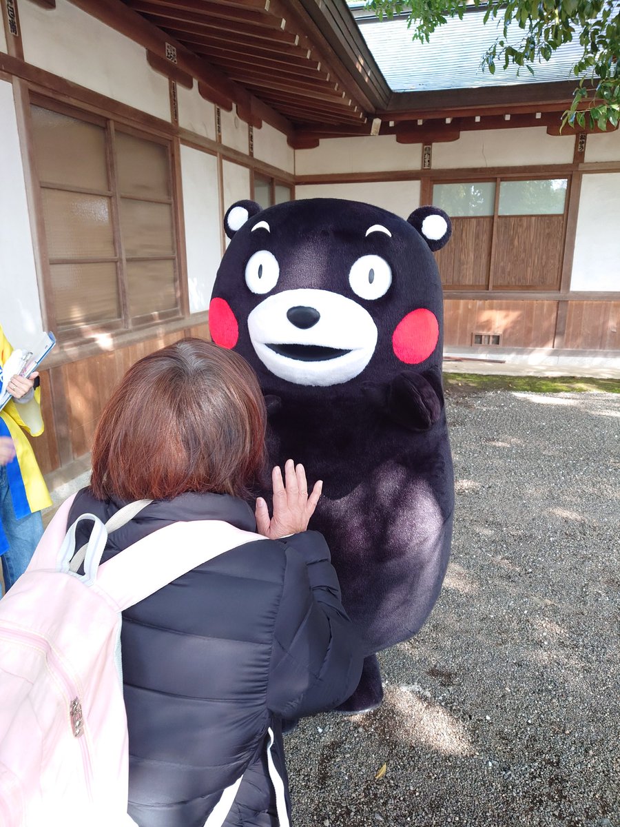 suechan38's tweet photo. 水前寺公園 https://t.co/zzyKXMr4wq