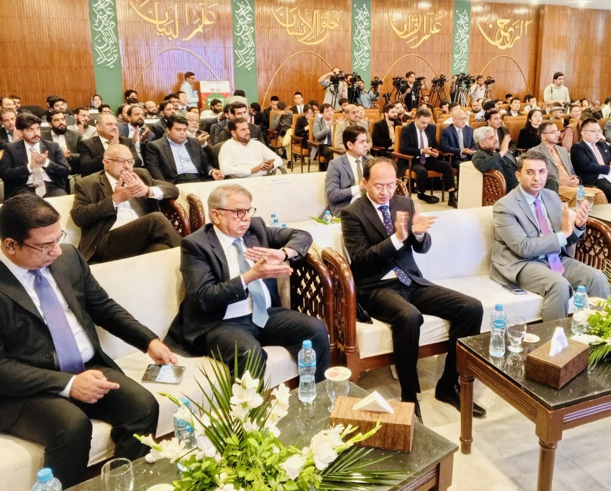 CPECOfficials's tweet image. Dr. Nadeem Javaid VC PIDE, warmly congratulates &amp;amp; appreciates all outstanding Pakistani 🇵🇰 &amp;amp; Chinese 🇨🇳 staff at the CPEC Awards. Frameworks alone do not  build projects,people do.
#AllWeatherFriendship #StrategicPartnership #PeoplePower #StrongerTogether #CPEC2 #CPECAwards2026