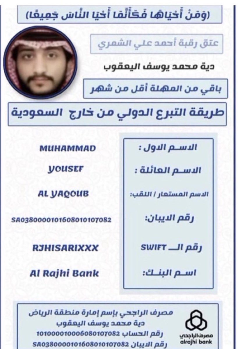 خالدKDB🇧🇪 tweet media