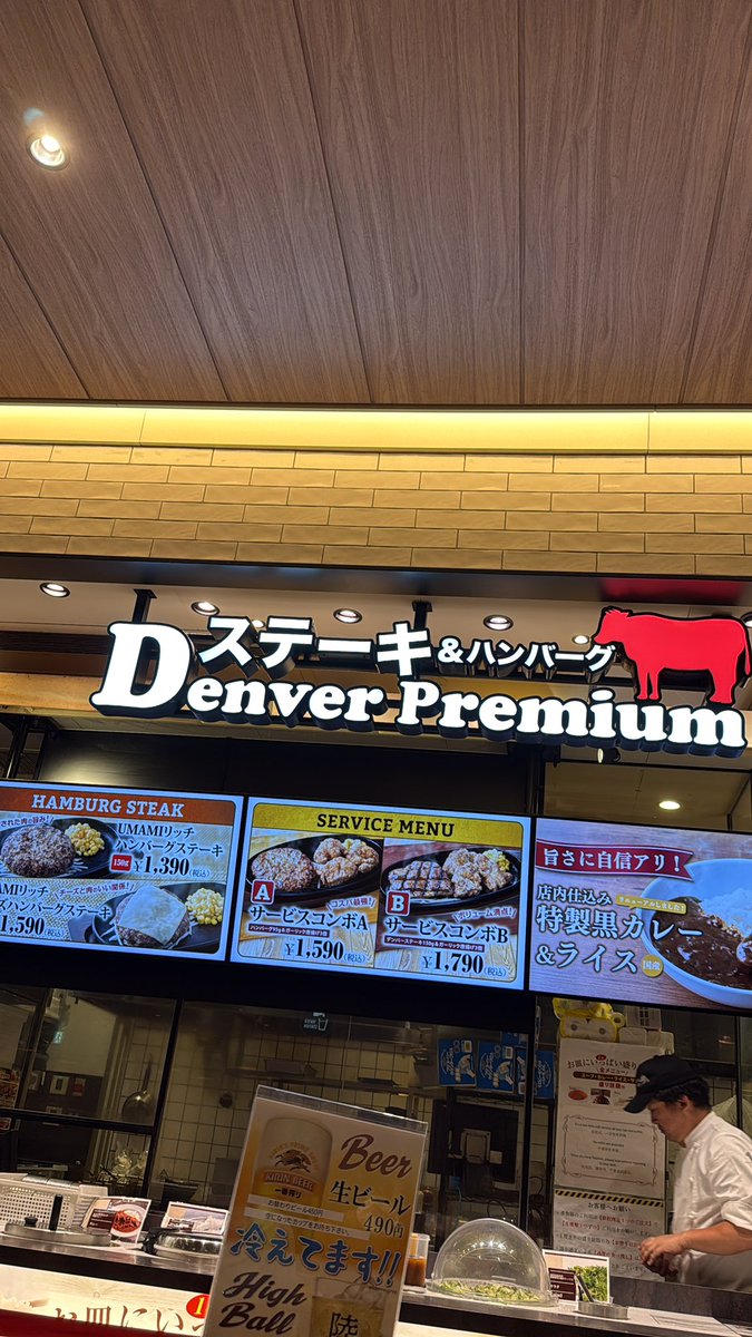 ハチ🐝 固定最優先 tweet media