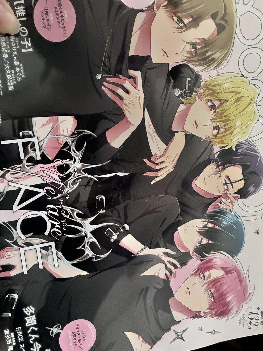 さここん tweet media