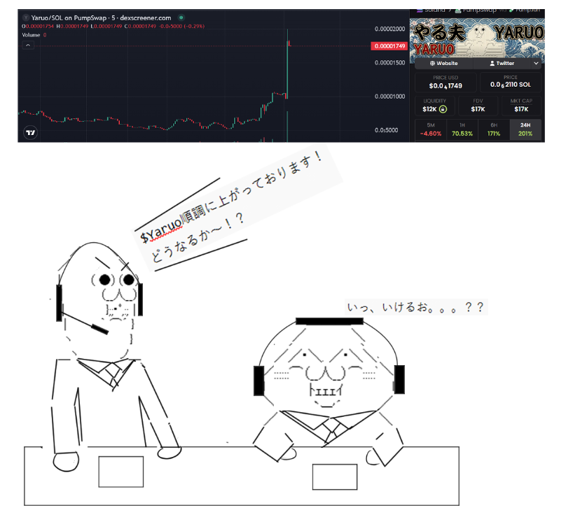 mightymiki999 tweet media