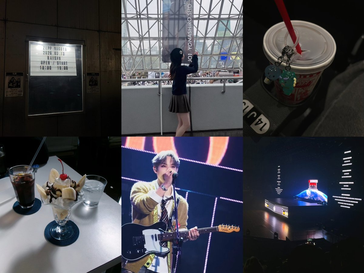 ︎︎ell tweet media