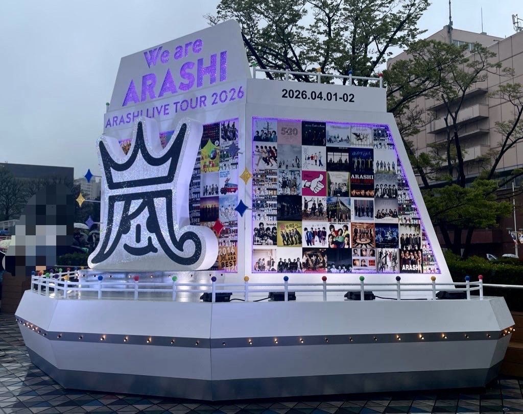 💜スパンク💍 tweet media