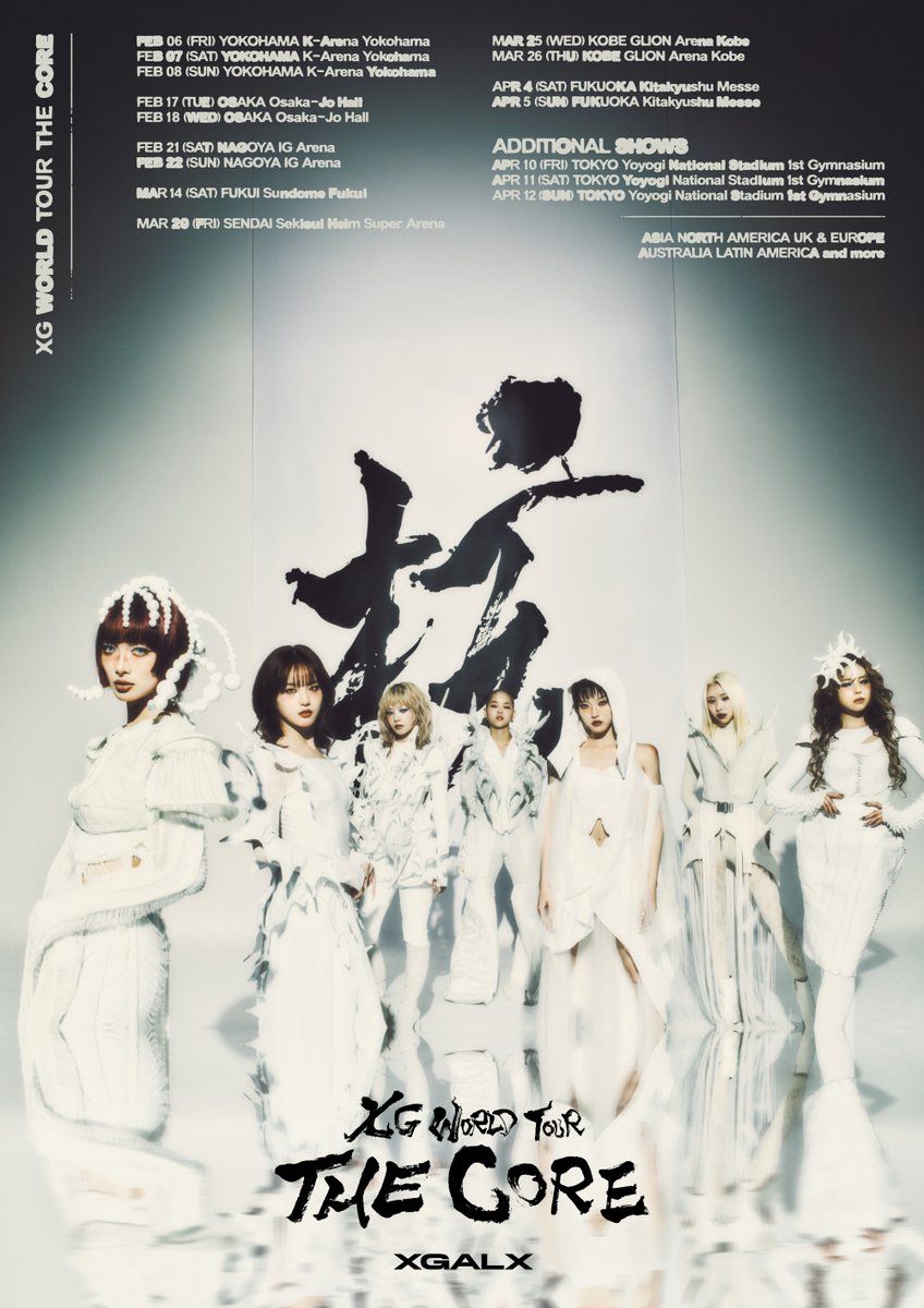 🎤イベント開催情報！✨ XG WORLD TOUR “THE CORE” 北九州メッセで開催