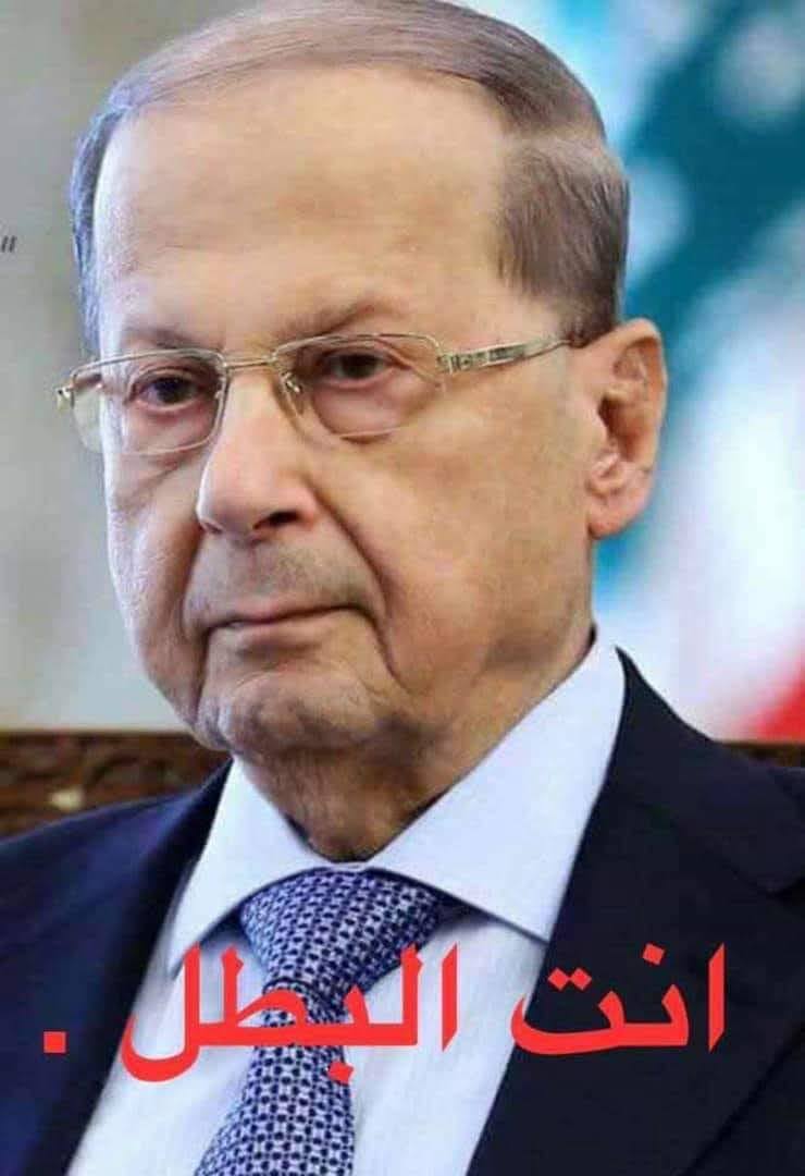 roula alia tweet media