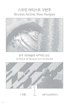 Daljin.com tweet media