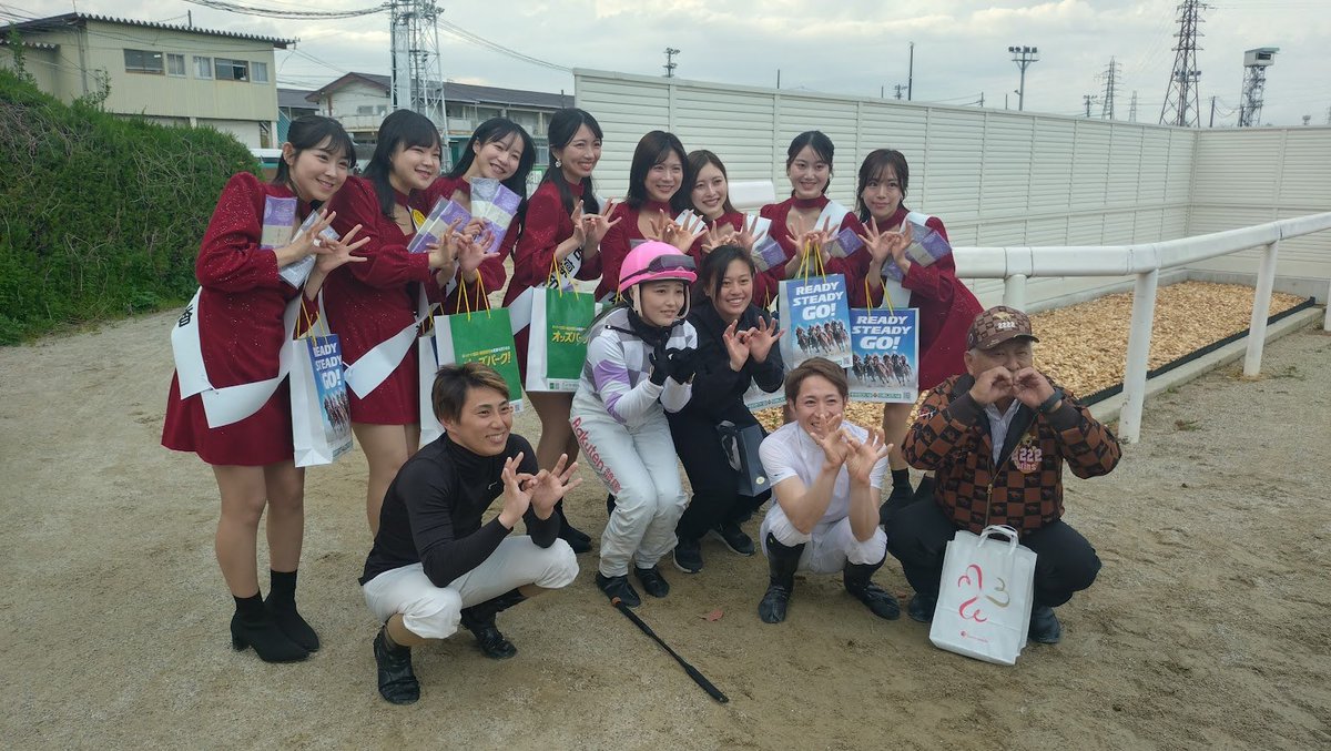 三宅きみひと｜競馬実況の社長 tweet media