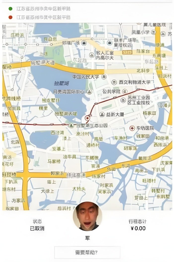 سمير الجنيد tweet media