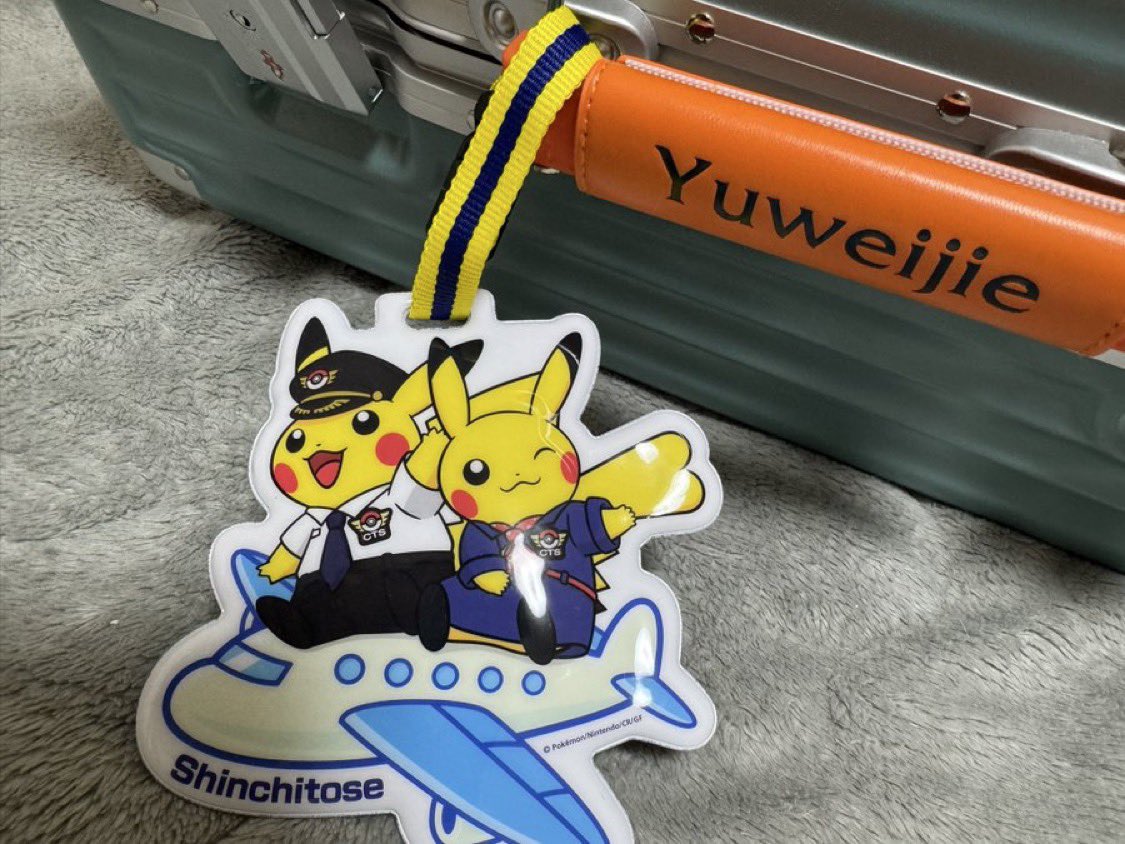 sakuH❤︎ tweet media