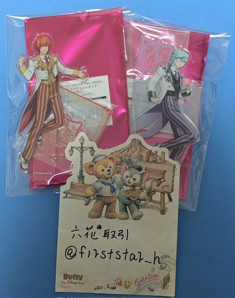 六花*取引(初回ツイフィ必読) tweet media