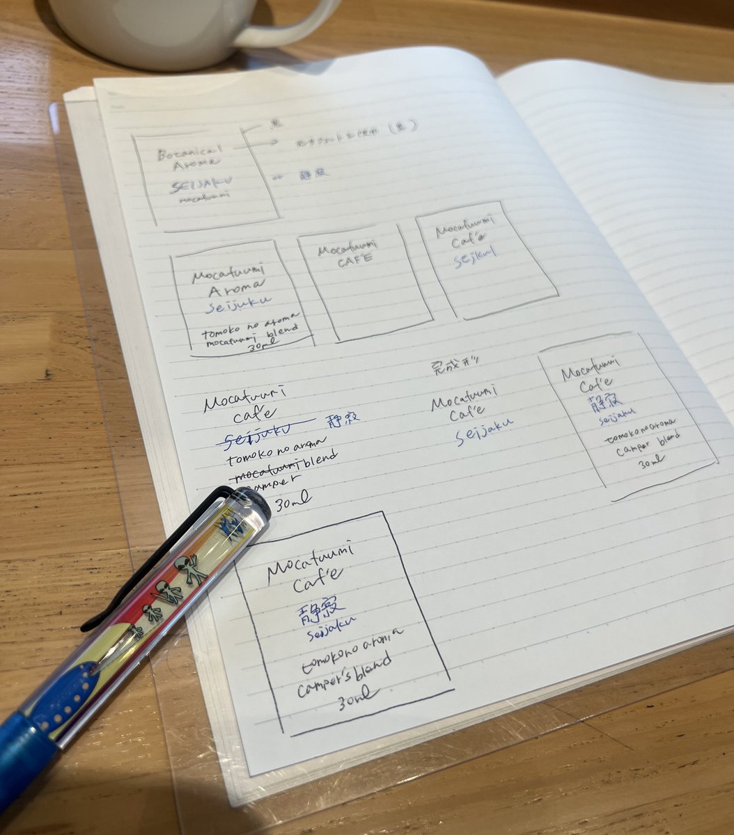 ちょもか tweet media