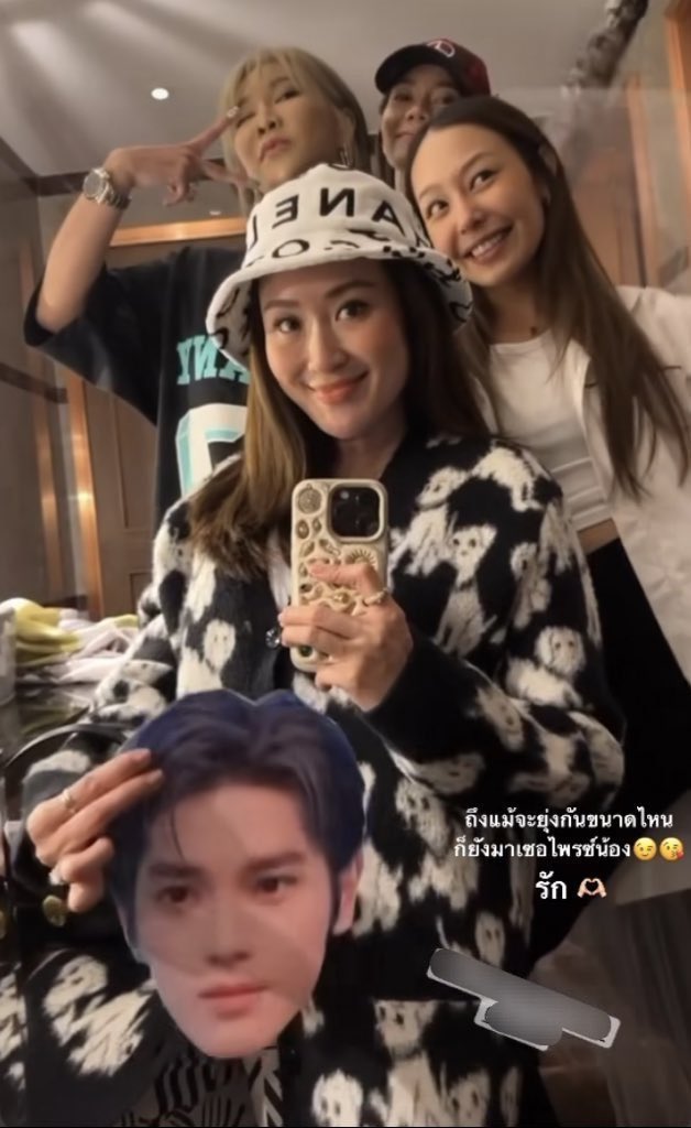 น้องลูกลี tweet media