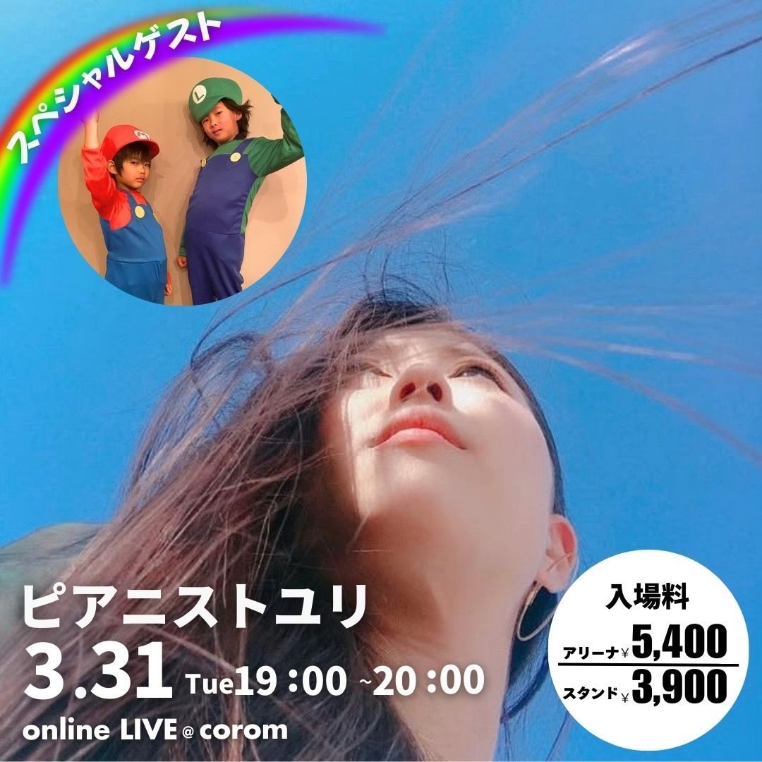 ちょこ tweet media