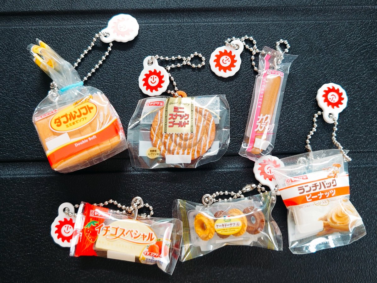 めちゃくちゃ回した笑
可愛い♥